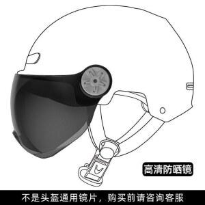 헬멧 하이바 바이크 사이즈 여름 화이트 반모 투명 경량 단 오토바이