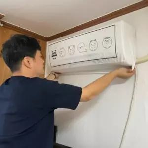 카바 가림막 보호커버 넉넉한 에어컨 벽부착형커버 벽걸이커버 특대형 BWFK5DW7