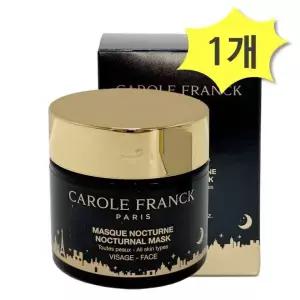 캐롤프랑크 녹터널 마스크 100ml x 1개 나이트케어 슬리핑 나이트크림