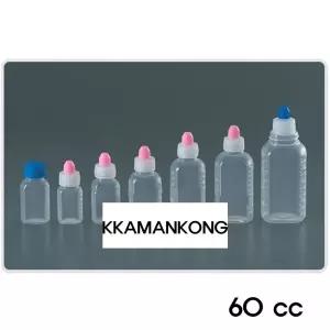 투약병 (이중마개) PP 60cc 100개 약병 약국