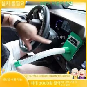 차량 에어컨 이동식 남성용 무시동 캠핑카 차박