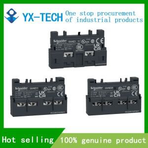 슈나이더 GVAE1 GVAE20 GV2GV3 보조 접점