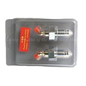 히타치 EX200-3 장력 실린더 체인 노즐 그리스 니플 굴삭기 액세서리