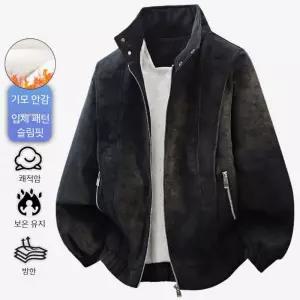 쉬헐크 남성 남친 잠바 블루종 항공 빈티지 빅사이즈 기모 PU무스탕 겨울 자켓 스웨이드 뚱보 패딩 점퍼 KK