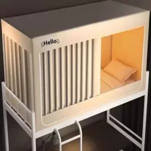 암막텐트 모기장 거실 벙커침대 원터치 숙면