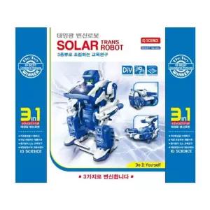 태양광 3종변신로봇 태양열 에너지 프라모델 조립완구 과학 교구 키트 수업교재