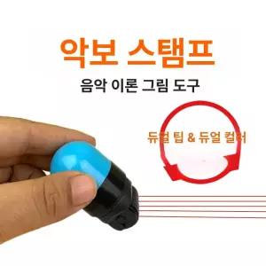 대형견 바리깡 염소 이발기