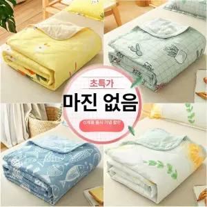 펜션 이불 시원한