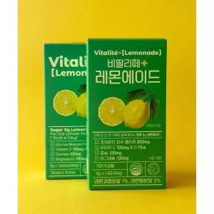매장정품 VITALITE [2박스] 물에타먹는 제로슈가 레몬에이드 콜라겐 비타민 칼슘 마그네슘 함유