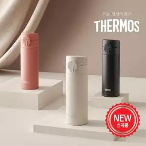 써모스 슬림 원터치 텀블러 JNI-304K / 300ml / 보온병 보냉병 물병