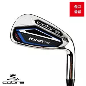 킹 F8 원랭스 9번 단품아이언 NS 950 S