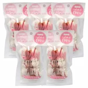 [초특가/임박]GUMMM 강아지 딩고치킨/오리껌5P x 5개묶음