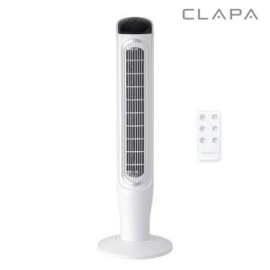클래파 360도 전방향 회전 타워팬 스마트 타워형 선풍기 BTF-01R