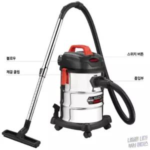 NNBS 계양 공장 업소용 산업용 건습식 유선 청소기 1600W 30L 건식진공청소기