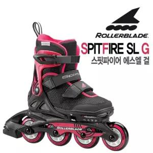 롤러블레이드 스핏파이어 SL G 아동인라인스케이트/인라인/롤러/스케이트/사이즈조절/안전/편안한/발목