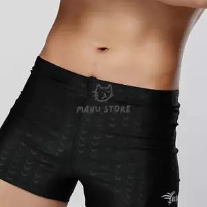 엠유종합상사 수영팬츠 남자수영복 드로즈 실내수영복 수영장 스판