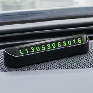 차량용 시크릿 번호판 주차번호판 자동차 안심번호