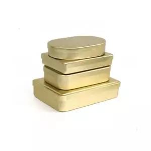 옛날 양은도시락 4호 노란 레트로 도시락