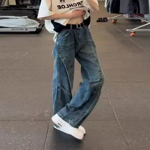 남성 빈티지 워싱 테이퍼드 청바지 일자 하이웨스트 와이드 바지 C01Z1E OP2