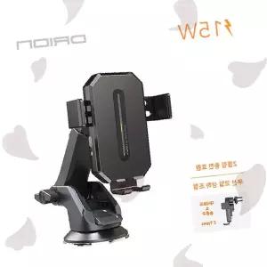차량용 충전기 충전 센서감지 대시보드 송풍구 거치대 자동클램프 스마트폰 충전패드