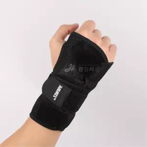 강철 지지대 3중 찍찍이 손목보호대 팔목아대 헬스스트랩 야구 키보드 골프 스포츠