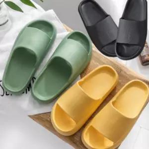 가벼운 다용도 슬리퍼 실내화 층간소음 방지 무지 거실화 사무실 세아커머스