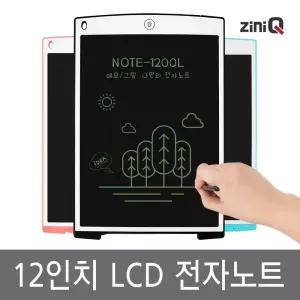 NOTE-1200L 지니큐 전자 노트 메모패드 수첩 드로잉 그림판 칠판