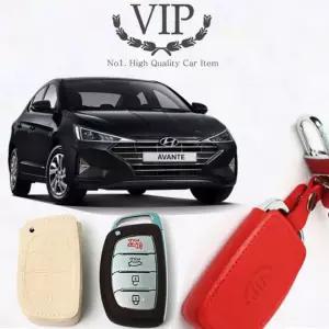 아반떼AD VIP 키홀더 스마트키케이스 키지갑 차량용 자동차