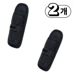 손전등 케이스 파우치 랜턴 후레쉬 전술