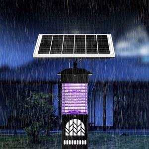 모기퇴치기 단독주택 WYS 램프 태양광 085 모기등 지지대 모기 실외 벌레