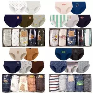 제이코튼 [보리보리] 면 100 삼각 남아여아 유아 주니어 초등 키즈 무형광 아동팬티 3019052