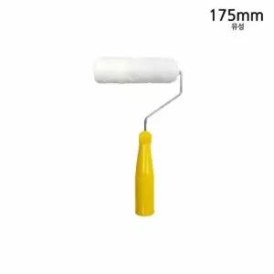 혜성 유성 페인트 롤러 175mm 유성로라