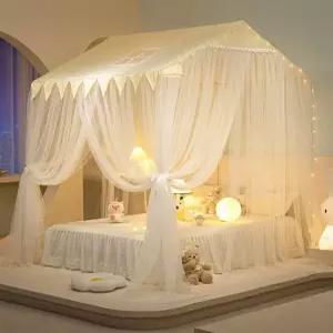 공주침대 모기장 사각 모기장 침대레이스 캐노피 대형