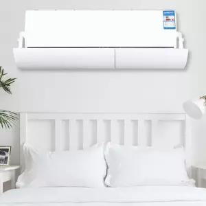 에어컨 바람막이 벽걸이 윈드가드 바람가리개 앵글