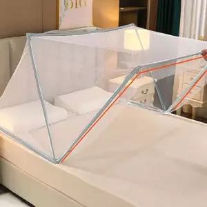 간편설치 원터치 모기장 베드 사각텐트형 대형 침대