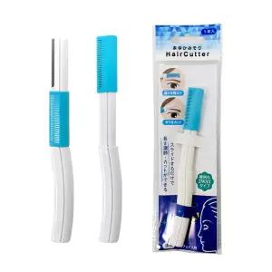 길이조절눈썹칼 일본눈썹칼 일본 니켄 2WAY 길이조절 눈썹 정리칼 눈썹칼