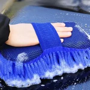 벌집세차미트 거품 유리창 벌집모양 물흡수 세차글러브 풍성한 (WFJ74HB)