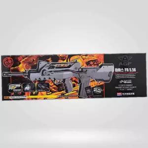 장난감 모형 총 비비 BB 탄 전동 에어건 총 슈퍼건 파마스 에어건