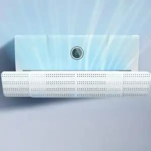 무풍 벽걸이 에어컨 추천템 신상 에어컨 바람막이 만들기 걸이식