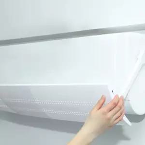 가정가리대 냉방병 에어컨 각도조절 무타공 바람분사막이 (WFJ6EHR)