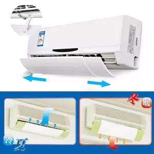 추천제품 신상품 풍향조절 벽걸이에어컨 에어컨바람막이