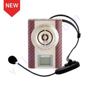 강의용 무선마이크 앰프 에펠폰 FC-830 / 기가폰 / 학교 / 학원 / 수업용 / 휴대용마이크 / 32W 고출력