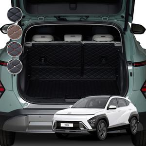 메이튼 2023 디올뉴 코나 SX2 트렁크 매트 차박 가죽 퀄팅