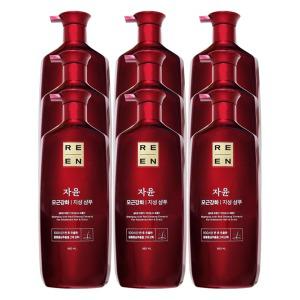 리엔 자윤 오리엔탈 모근강화 지성 샴푸 950mL x 9개