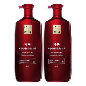 리엔 자윤 오리엔탈 모근강화 중건성 샴푸 950mL x 2개