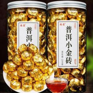 운남성보이차 중국 찹쌀향 250g 2팩 숙차 전통 푸얼 차