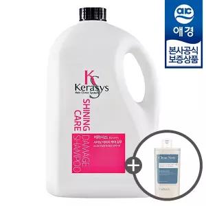 [비밀특가] 케라시스 샤이닝 데미지 샴푸/린스 4L x1개 + 펌프 +바디워시 180ml