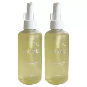 랑벨 내츄럴 딥 클렌징 오일 200ml 2개 / 써클