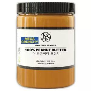 야스티 순 땅콩버터 크런치 500g X 1개 무첨가 100% 피넛버터 잼
