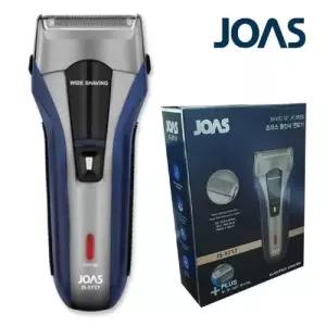 조아스5717 충전식 후면트리머 전기면도기/트리머/휴대용/가성비/전기/간이/고급/남성/면도날/여행/무선
